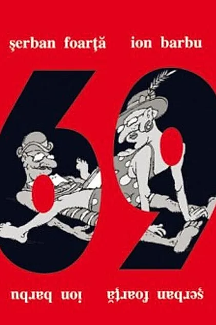 69
