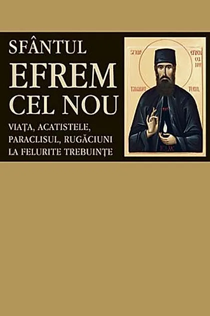Sfântul Efrem cel Nou