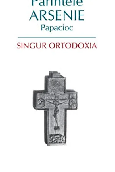 Singur Ortodoxia