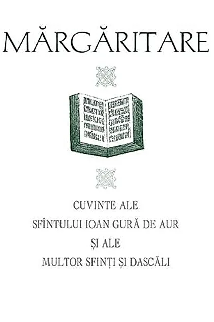 Mărgăritare