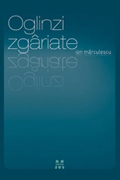 Oglinzi Zgâriate