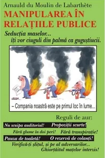 Manipularea în relaţiile publice