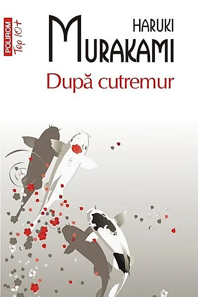 După cutremur