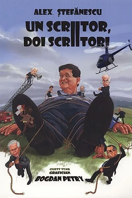 Un scriitor, doi scriitori