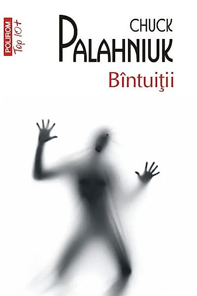 Bîntuiţii