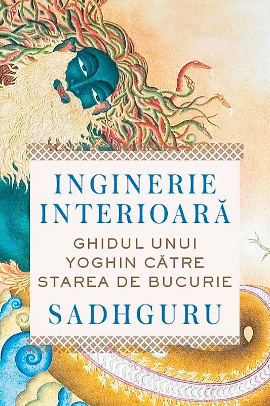 Ebook Inginerie interioară