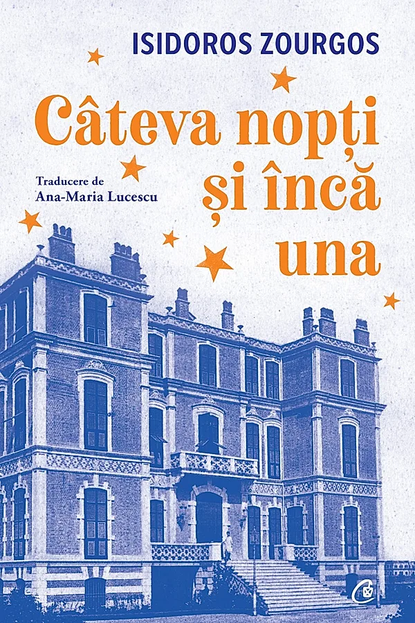 Ebook Câteva nopți și încă una