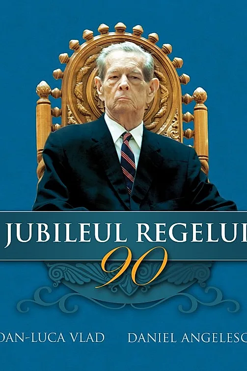 Jubileul regelui