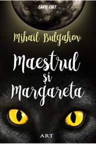 Pachet Seria Mari clasici ai literaturii (Incomplet)