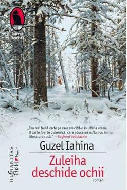 Pachet Autor Guzel Iahina