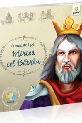 Pachet Români Celebri (Incomplet)