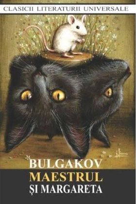 Pachet Seria Mari clasici ai literaturii (Incomplet)