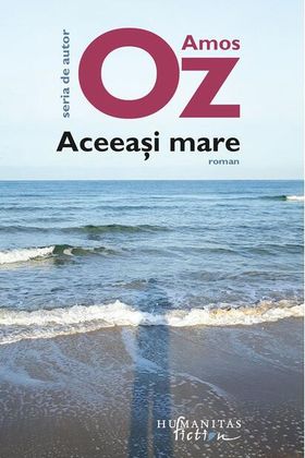 Pachet Autor Amos Oz