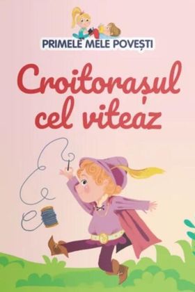 Pachet pentru cititori entuziaști (Vol. 1)